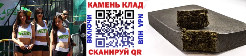 ГАШ Premium  хочу   Дубовка 