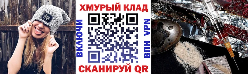 закладки  Дубовка  это официальный сайт  Героин Афган 