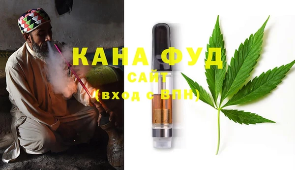 амфетамин Богородицк
