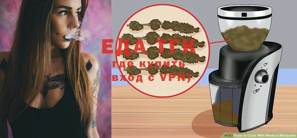 дмт Богданович