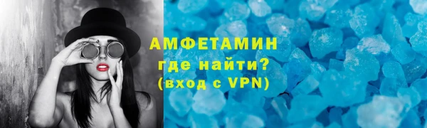 дмт Богданович
