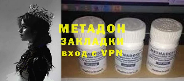 дмт Богданович