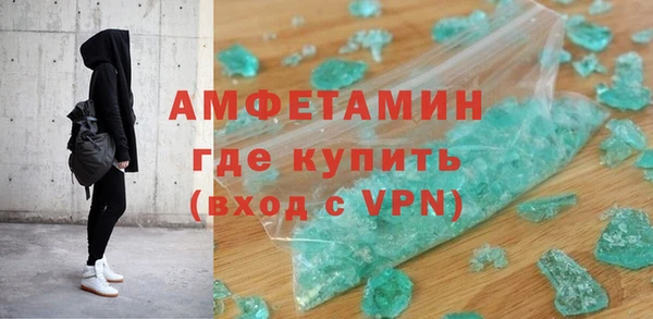 дмт Богданович