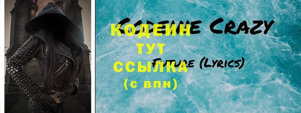 дмт Богданович