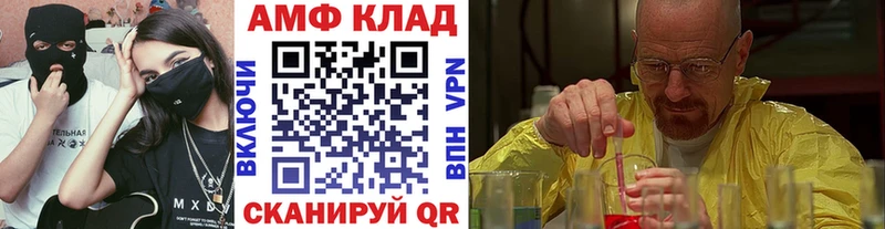 цена   OMG сайт  Метамфетамин Methamphetamine  Дубовка 