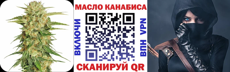ТГК вейп Дубовка