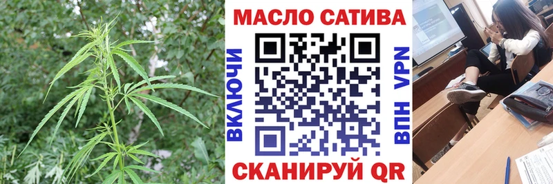 ТГК вейп Дубовка